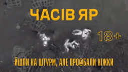 thumbnail of 473543.mp4