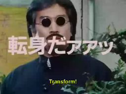 thumbnail of Kidnap Girl Tentacle Monster Baron String Super Sentai Dairanger Episode Gosei Se.webm
