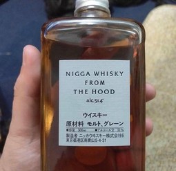 thumbnail of Nigga whiskey from the hood.jpg