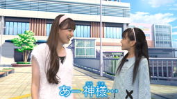 thumbnail of 【コーデ＆メイク】MODEL Debut3 #nicola （モデルデビュー3 ニコラ）ちゃおガールさわかちゃん＆おはガール土方エミリが挑戦！【おはスタ】-1.mp4