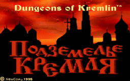 thumbnail of dungeons-of-kremlin_1.png