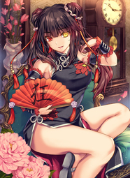 thumbnail of kurumi99.jpg