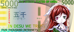 thumbnail of THE UNITED STATES OF DESU.jpg
