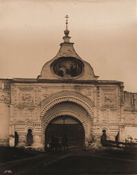 thumbnail of 4. Вид на Святые врата бывшего Успенского Горицкого монастыря.jpg