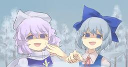 thumbnail of cirno_and_letty_whiterock.jpg