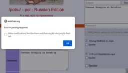 thumbnail of Image.JPG