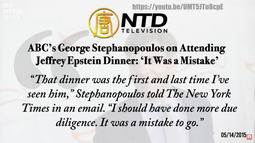 thumbnail of george steph jeffrey epstein dinner 05142015.png