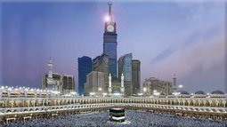 thumbnail of Mecca (Makkah).jpg