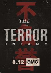 thumbnail of Terror-S02.jpg