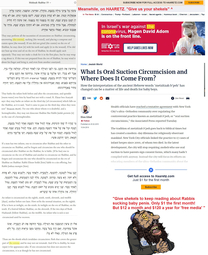 thumbnail of Talmud on circumcision.jpg