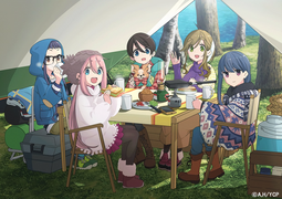 thumbnail of Yuru.Camp.full.2558529.png