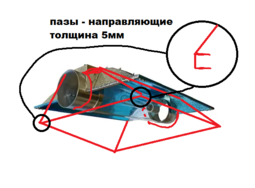 thumbnail of Без им4ени.png