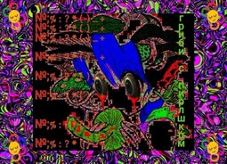 thumbnail of 2ca12e6e729b1e3ef86d19eb008dcb09 (1).jpg