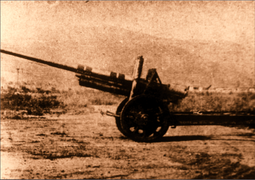 thumbnail of 31M_105_howitzer.png