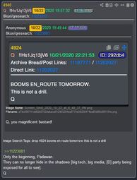 thumbnail of q post 4940_booms en route.JPG