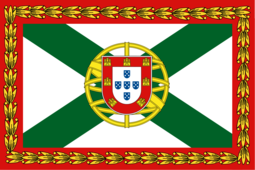 thumbnail of 1280px-Flag_of_the_Prime_Minister_of_Portugal.svg.png