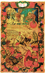 thumbnail of revelation55.jpg