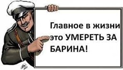 thumbnail of главное.jpg