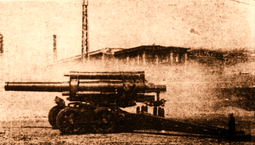 thumbnail of 1940M_210_howitzer.png