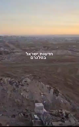 thumbnail of Jews murdered non-Jews in Gaza for Jewish Torah human sacrifice ritual to YHWH.mp4