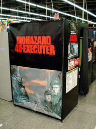 thumbnail of Biohazard 4D Executer cabin neogamer.jpg