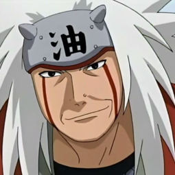 thumbnail of jiraiya.jpg