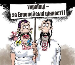 thumbnail of 1676711363_papik-pro-p-karikaturi-pro-khokhlov-3.jpg