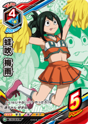 thumbnail of cheerleaderfroppy.png