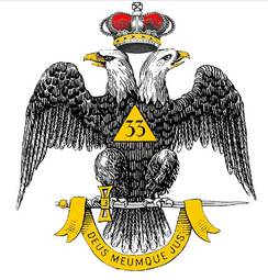 thumbnail of illuminati-symbol-double-headed-eagle-33-freemasonry.jpg