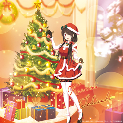 thumbnail of kurumi92.jpg