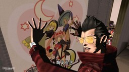 thumbnail of __travis_touchdown_strawberry_cranberry_and_blueberry_no_more_heroes_and_1_more__sample-44d9ade138baccb3482705c5d77d3685.jpg