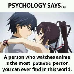 thumbnail of psychology about weebs.jpg