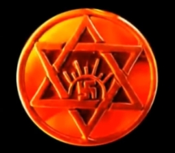 thumbnail of hexagram swastika sun.jpg
