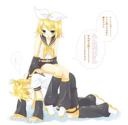 thumbnail of __kagamine_rin_and_kagamine_len_vocaloid_drawn_by_amane_amnk1213__9f97d1d49c57c042fe5bae2d4585b9c3.jpg