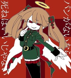 thumbnail of e236a10cce27ec1b7ee94ee2edb91a7e.jpg