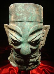 thumbnail of Sanxingdui4.jpg