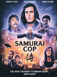 thumbnail of Samurai-Cop-poster.jpg