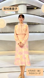 thumbnail of thetime_tbs 2025-04-25 03:53:15igpost_mKRAnjvxphoto16.jpg