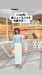 thumbnail of yoshimura_eriko 2025-04-28 09:24:14igpostzyweIBphoto2.jpg