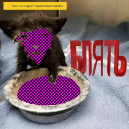 thumbnail of 1628895515_Garry27s-Mod-D098D0B3D180D18B-6733712.png