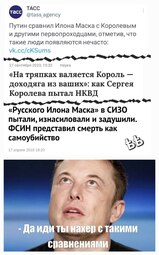 thumbnail of 5188634280039938057.jpg