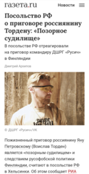 thumbnail of 1742302550787.png