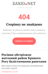 thumbnail of non working.png