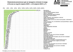 thumbnail of media_Gp8heG1WMAAOZE6.jpg