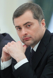 thumbnail of Vladislav_Surkov_7_May_2013.jpeg