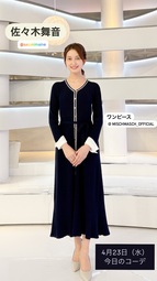 thumbnail of thetime_tbs 2025-04-23 04:34:48igpost_mKRAnjvxphoto9.jpg