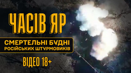 thumbnail of 343423.mp4