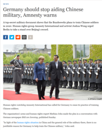 thumbnail of Screenshot_2019-11-17 Germany should stop aiding Chinese military, Amnesty warns DW 17 11 2019.png