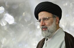 thumbnail of ebrahim-raisi.jpg