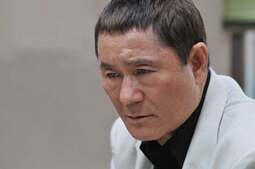 thumbnail of takeshi-kitano.jpg